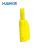 HUNJUN2mm安全型插头香蕉插头 10A耐高压600V灯笼头焊接式 黄色