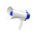 朋安 雅兰仕喊话器 便携折叠式喊话器 叫卖宣传扩音器 户外扬声器录音喇叭 雅兰仕518（送充电线+电池）