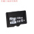 内存卡 使用于录像机 DVR设备 存储 TF 卡 U3 8g 内存卡 16G  SD 64GBC10高速 非高速卡(适用遥控器的内存