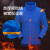 者也（ZYE）冬季冲锋衣可拆卸加绒加厚两件套防风登山外套定制logo 黄拉链款 孔蓝XL码