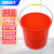 海斯迪克 gnjz-1260 红色水桶（10个）加厚铁提手清洁塑料胶水桶