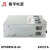 衡孚（Hengfu）HF500W-S-24直流稳压电源DC24V21A单路输出大功率工业开关电源 HF500W-S-24 24V21A