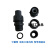 计量泵单向阀DN15接口丝扣直径32mm适用90-500L隔膜泵佩科达 单向阀连接件