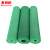 麦锐欧 PVC镂空地垫 塑胶防滑垫 S型防水垫地毯 加密5mm厚*0.9米宽*15米/卷 绿色