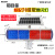 衡运太阳能爆闪灯铝合金高配红蓝施工路障灯LED夜间信号灯交通警示灯 一体两组铝合金爆闪灯