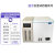 工业低温试验箱冰冻环境箱小型定制冷冻DW-40老化柜冷藏实验室柜 高低-40C-100C