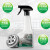 尔哈超声波机床金属清洗剂工业除去重油污机械机床厨房洗涤剂EH-500/500ML