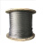 聚远 JUYUAN 16mm镀锌钢丝绳钢丝安全绳  起重钢丝绳 不锈钢丝线非承重型钢丝绳  1米价 100米起售 不零售