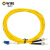 奥威尔（OWIRE）光纤跳线  LC-ST单模双芯 O-2204-3收发器熔接尾纤 3米