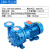 驰笠 2BV系列水环式真空泵工业用高真空水循环真空泵压缩 2BV5110-4KW（不锈钢叶轮） 