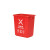 劳保佳 垃圾分类塑料桶 北京分类垃圾桶 户外无盖四色商用环卫学校幼儿园垃圾箱 国标版 蓝色无盖 20L