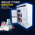 立式不锈钢防爆冰柜 商用风冷节能保鲜柜冷藏冷冻柜 四门风冷单温冷冻 冷柜