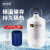 尚仪液氮罐冰激凌10升冒烟冰淇淋3L便携式容器液氮桶小型YDS-30-50（30升）