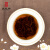 王光熙2023新茶 祁门鲜叶原料红茶浓香型雨前特级茶叶120g铁盒奶茶专用