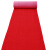8A8塑料pvc喷丝地垫加厚电梯进门垫酒店迎宾防滑红地毯剪裁全定制 红色 8A8宝丽美 1.2米宽*1米长