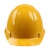 霍尼韦尔 honeywell H99S 安全帽工地工程施工建筑工厂 防砸抗冲击带透气孔 透气型 H99RA102S黄色