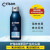 Crisan克丽珊 德国强效去屑洗发水 控油止痒无硅油 清除顽固头屑 中性发质型250ml