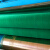 聚远 JUYUAN 绿色防尘土工布 绿色防尘网 100g/平  一平价格 一卷起售（4*30米）企业定制