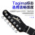 TAGIMA TG510电吉他套装24品专业级初学者入门成人儿童专用 TG510酒红色-单单双+大礼包