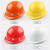 高强度安全帽加厚玻璃钢定制施工头盔领导建筑工程电力工地国标 红色不带气孔旋钮玻璃钢02