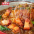 味仙居烩菜调料包 大烩菜料80g*6袋 杂烩菜白菜猪肉炖粉条大锅菜铁锅炖
