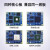 迅为电子i.MX6Q核心板NXP恩智浦Plus工业级iMX6嵌入式开发连接器 四核商业级2G+16G