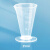 午励 烧杯 塑料计量杯 透明量杯烧杯 带刻度杯 测量杯容量杯 三角杯25ml 
