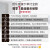 维盾（WEIDUN） 维盾断桥铝造型阳光房北京上海广州玻璃阳光房封露台阳台定制