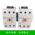 电磁交流接触器GMC(D)-50 GMC(D)-65 GMC(D)-75 GMC(D)-85 GMC-85 AC220V