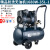 空压机无油工业级打气泵220v大型空气压缩机喷漆高压气泵 精品双极无油机1680W35L