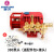上海神龙高压清洗机QL-280三缸活塞泵配件泵头连杆活塞密封圈380 高压管10米