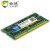 协德 (XIEDE)神者系列 笔记本内存条 可适用intel英特尔和AMD平台主板 DDR3 8G 1333