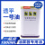 电磁阀气缸 油雾器专用油 透平1号油 一号油ISO VG32过滤器润滑油 透平一号油（一升装） 买2送滴油瓶一个