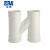 公元（ERA）管道PVC排水管下水管PVC管材管件排水系列配件H管国标生产 D110*75