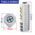 三相调压器380V20KVA输出0-430V可调接触式调压器TSGC2-15KW 50KW
