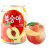 九日韩国进口饮料果肉粒果汁饮品10罐礼盒多味桃子橙葡萄草莓汁零食品 多味组合10罐礼盒装