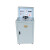 GDZX/国电中星 YDQ-15/150充气式试验变压器