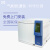 上海精科仪电上分GC2A/GC2N气相色谱仪上门安装调试联保 色谱工作站