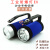 定制适用手电RJW7101/LT 7102A手提式探照灯可充电超亮强光电筒 7101长款+纸盒套装