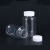 科睿才实验室塑料透明样品瓶液体分装瓶透明试剂瓶pet瓶取样瓶水样采集瓶 80毫升100只 75248 