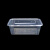 金盛昱（JSY）方形餐盒 1250ml一次性外卖打包盒 RYCF1250 150套/箱