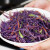 尤乐嘉甘肃黑土豆新鲜紫土豆西北特产紫色马铃薯含花青素蔬菜乌洋芋 黑土豆种子9斤