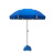 劳博士 LBS846 应急用大雨伞 遮阳伞 户外商用摆摊圆伞 沙滩伞广告伞 3.0米蓝色+银胶(有伞套)
