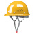 安全帽工di男国标施工领导玻璃钢加厚ABS头盔透气定制可印字 玻璃钢透气款-橙色