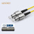 罗兴（LUOXinG）电信级光纤跳线(UPC) FC-FC 15米 单模单芯 入户光纤线 跳纤	