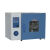 上海一恒 高温200度 不锈钢镀锌烘烤箱电热恒温鼓风干燥箱 工业烘干机 DHG-9070