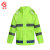 者也 反光雨衣套装 交通执勤雨衣定制logo 蓝格荧光绿2XL码019