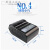SMT32单片机蓝牙热敏58m口袋打印串口打印机支持二次开发提供demo 插线版本 标配