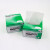 希万辉 实验室吸水吸油仪器镜头纸 3盒装10.5*19.5cm/绿盒