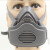 一护 307防尘口罩面具 粉尘打磨开槽石灰尘工业电焊透气矿装修面罩 307防尘口罩